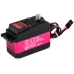 DS Servo 60kg.cm 270 Degree DS Servo 60kg.cm 270 Degree