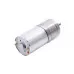 Planetary DC Gear Motor 25mm - 77RPM 12V Planetary DC Gear Motor 25mm - 77RPM 12V