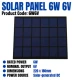 Solar Panel 6W 6V Solar Panel 6W 6V