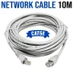 10M UTP CAT5E Flylead 10M UTP CAT5E Flylead