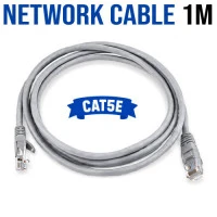 Network Cable 1M UTP CAT5E Network Cable 1M UTP CAT5E