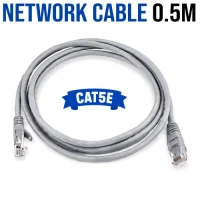 Network Cable 0.5M UTP CAT5E Network Cable 0.5M UTP CAT5E