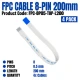 FPC Cable 8 Pin 0.5mm Pitch 200mm Length (4 Pack) FPC Cable 8 Pin 0.5mm Pitch 200mm Length (4 Pack)