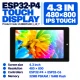 Guition ESP32-P4 with IPS 4.3 inch Capacitive Touch Screen Guition ESP32-P4 with IPS 4.3 inch Capacitive Touch Screen