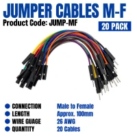 Male to Female DuPont Jumper Wires 100mm (20 Pack) Male to Female DuPont Jumper Wires 100mm (20 Pack)