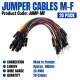 Male to Female DuPont Jumper Wires 100mm (20 Pack) Male to Female DuPont Jumper Wires 100mm (20 Pack)