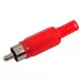 RCA Male Connectors (Red, Black, Yellow)