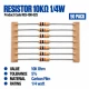 Resistor 10K (50 Pack) Resistor 10K (50 Pack)