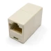 RJ45 8P8C Inline Connector (4 Pack) RJ45 8P8C Inline Connector (4 Pack)