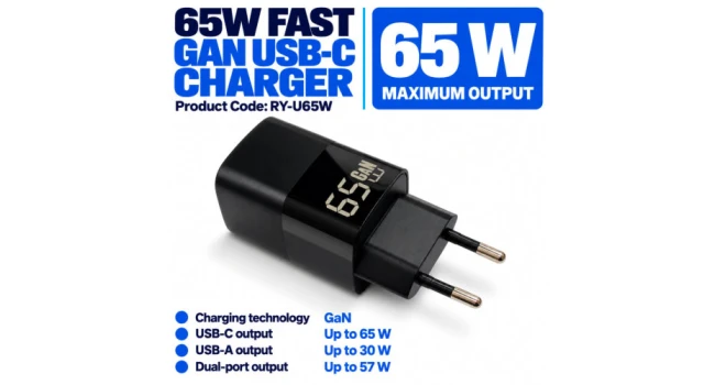 65W GaN Fast USB-C Charger / Power Adapter 65W GaN Fast USB-C Charger / Power Adapter