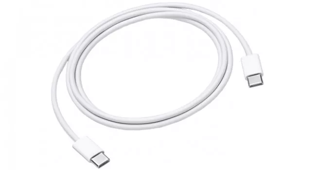 USB C Male to USB C Male Cable - 1.5m
