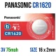 Panasonic CR1620 3V 75mAh – Single Panasonic CR1620 3V 75mAh – Single