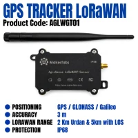 AgroSense GPS Tracker LoRaWAN AgroSense GPS Tracker LoRaWAN
