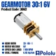 30:1 Micro Metal Gearmotor HPCB 6V 30:1 Micro Metal Gearmotor HPCB 6V