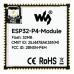 ESP32-P4 Module 32MB Flash ESP32-P4 Module 32MB Flash