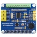 High-Precision AD/DA for Raspberry Pi 24 Bit ADC -16 Bit DAC