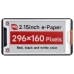 Wave 2.15" E-Ink Display - Red/Black/White Wave 2.15" E-Ink Display - Red/Black/White