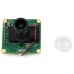 Wave IMX462 2MP IR-CUT Camera – 100° FoV