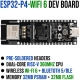 ESP32-P4-WIFI-6 Development Board ESP32-P4-WIFI-6 Development Board